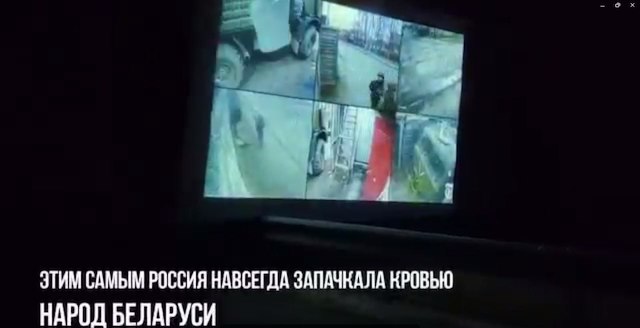 У Житомирській області на кордоні з Білоруссю встановили проектор У Житомирській області на кордоні з Білоруссю встановили проектор