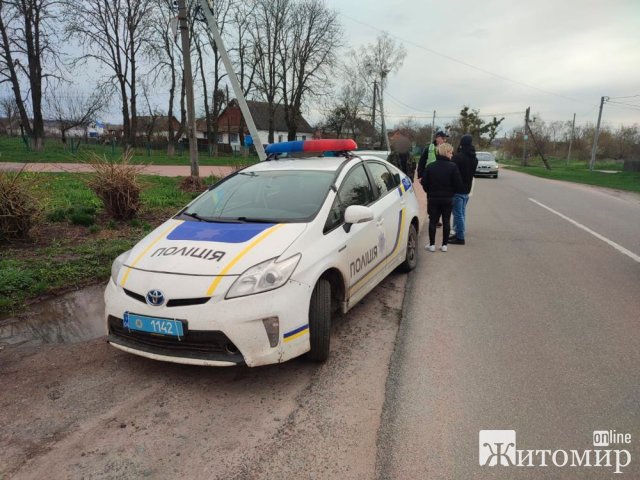 В Андрушівці п В Андрушівці п