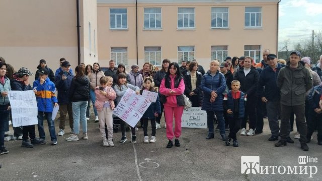 У ліцеї на Житомирщині діти вчаться онлайн, бо заклад не має укриття У ліцеї на Житомирщині діти вчаться онлайн, бо заклад не має укриття