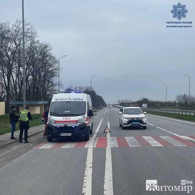 На трасі Київ-Чоп у Житомирській області Volkswagen зіштовхнувся з MAN, є потерпілі. ФОТО На трасі Київ-Чоп у Житомирській області Volkswagen зіштовхнувся з MAN, є потерпілі. ФОТО