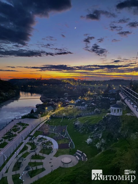 Неймовірний захід сонця у Житомирі. ФОТО