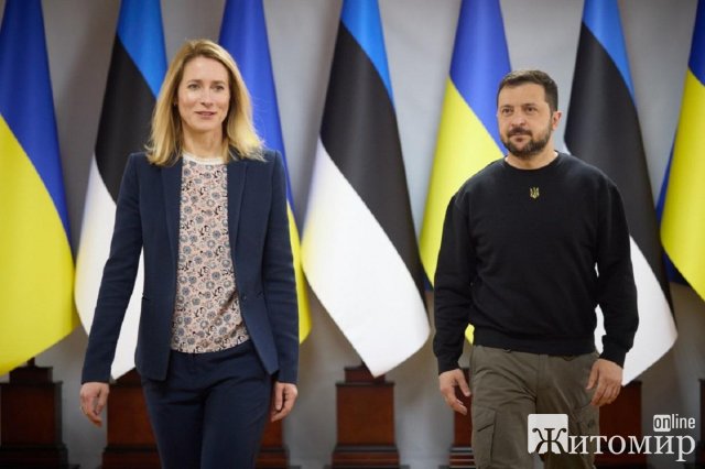 Про що говорила прем