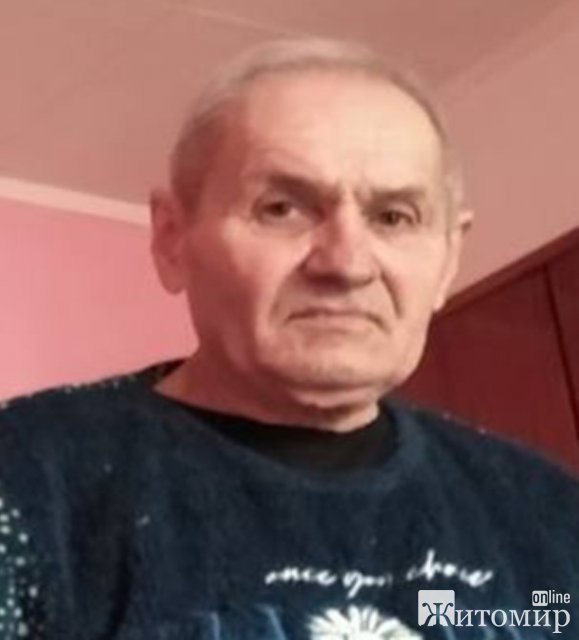 Поліцейські розшукують житомирянина Володимира Кіпаєва, який два дні тому пішов з дому та досі не повернувся