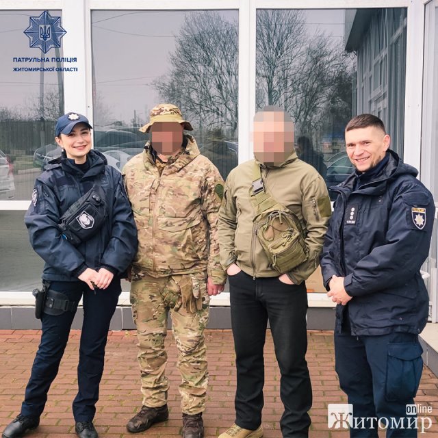 Житомирські ТОРівці допомогли військовому віднайти загублені в чужому автомобілі документи