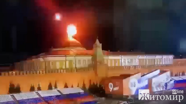 Вночі безпілотники атакували московський кремль, в Україні Вночі безпілотники атакували московський кремль, в Україні