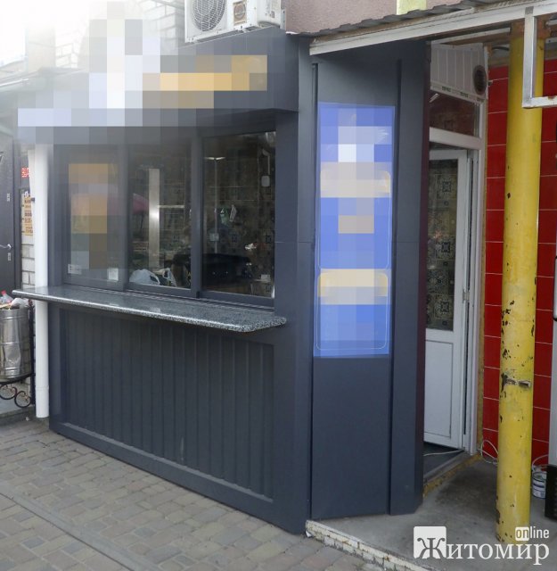 У Житомирі поліцейські розшукали чоловіка, який викрав чужий рюкзак з грошима. ФОТО У Житомирі поліцейські розшукали чоловіка, який викрав чужий рюкзак з грошима. ФОТО