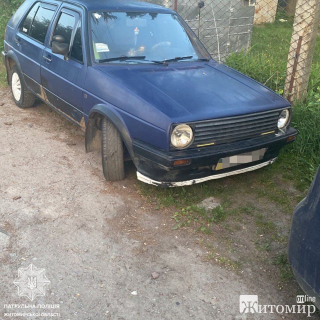 У Житомирі патрульні затримали п