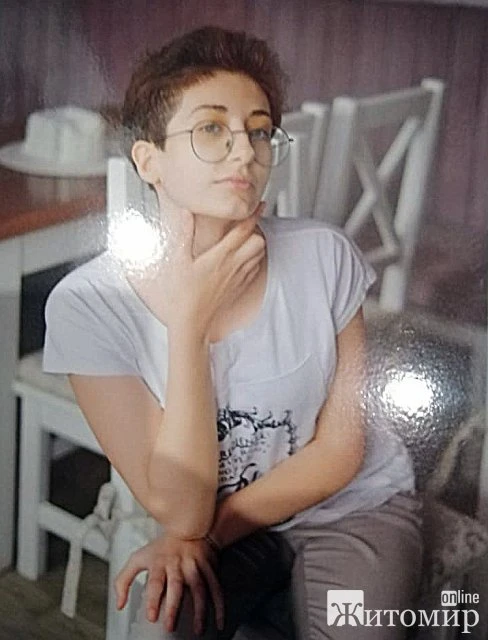 У Малині зникла 16-річна школярка Карина Дубіна. ФОТО