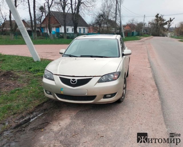 На Житомирщині киянин хотів «відкупитися» від відповідальності за п На Житомирщині киянин хотів «відкупитися» від відповідальності за п