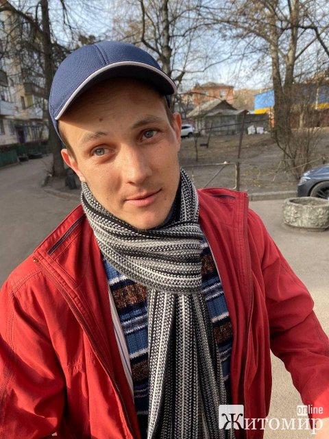 Поліція розшукує Олександра Чернякова, який понад тиждень тому поїхав до Житомира та додому не повернувся Поліція розшукує Олександра Чернякова, який понад тиждень тому поїхав до Житомира та додому не повернувся