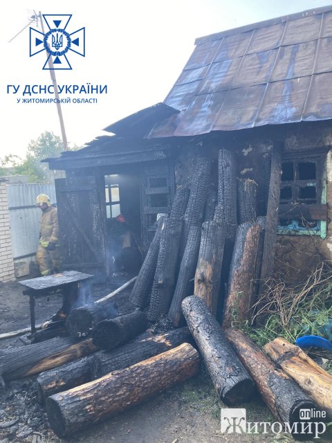 У Коростишеві горіла літня кухня: постраждав 50-річний чоловік. ФОТО У Коростишеві горіла літня кухня: постраждав 50-річний чоловік. ФОТО