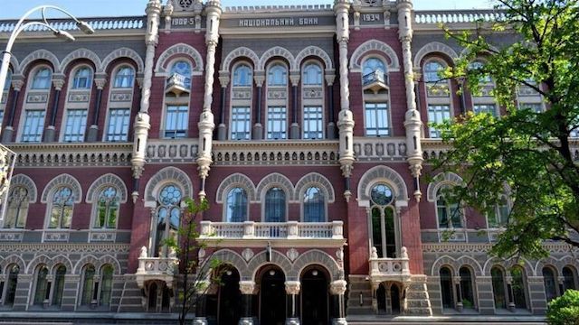 НБУ роз'яснив, яку інформацію збиратиме про карткові платежі українців і для чого НБУ роз'яснив, яку інформацію збиратиме про карткові платежі українців і для чого