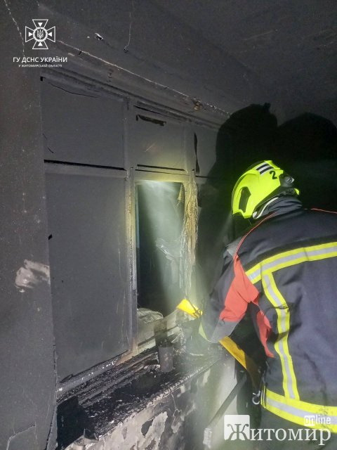 У селі Хорошівської громади горів будинок: господиня прокинулась від того, що стало важко дихати. ФОТО У селі Хорошівської громади горів будинок: господиня прокинулась від того, що стало важко дихати. ФОТО