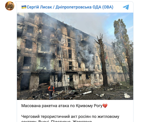 У Кривому Розі окупанти влучили у 5-поверхівку, є загиблі та постраждалі У Кривому Розі окупанти влучили у 5-поверхівку, є загиблі та постраждалі
