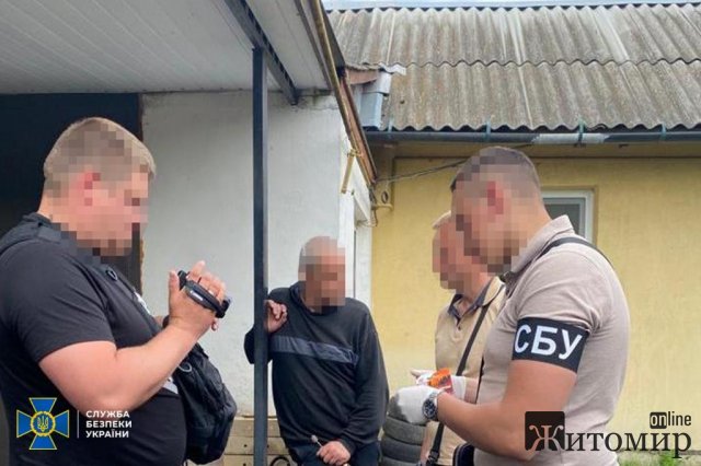 СБУ викрила чотирьох жителів Житомирщини, які публічними дописами підтримуали державу-окупанта. ФОТО СБУ викрила чотирьох жителів Житомирщини, які публічними дописами підтримуали державу-окупанта. ФОТО