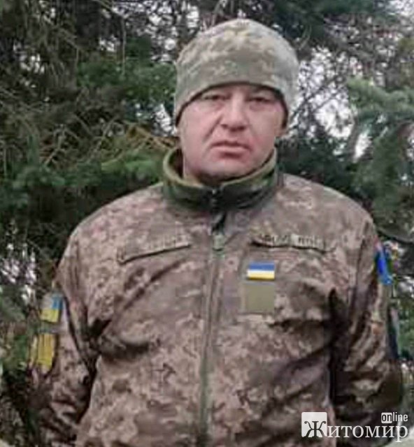 На Донеччині загинув житель Малинської громади Андрій Дідківський