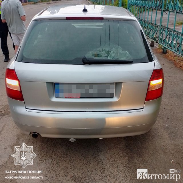 На одному із блокпостів житомирські патрульні зупинили Citroen, авто перебуває у розшуку. ФОТО