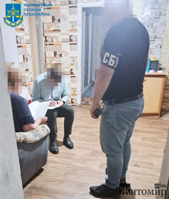 Ексчиновнику Держгеокадастру оголосили про підозру: привласнив майже третину земель місцевої громади на Житомирщині Ексчиновнику Держгеокадастру оголосили про підозру: привласнив майже третину земель місцевої громади на Житомирщині