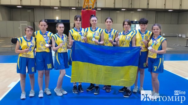 Спортсмени з Житомирщини вибороли срібло у змаганнях з баскетболу на Всесвітніх іграх. ФОТО Спортсмени з Житомирщини вибороли срібло у змаганнях з баскетболу на Всесвітніх іграх. ФОТО