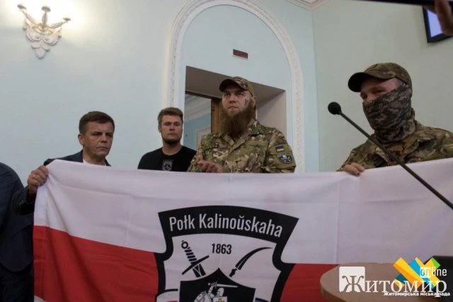 У Житомирі перейменували вулицю Білоруську