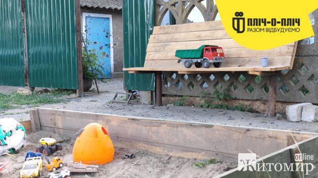Житомирщина відновлюватиме село Трифонівка Херсонської області. ФОТО Житомирщина відновлюватиме село Трифонівка Херсонської області. ФОТО