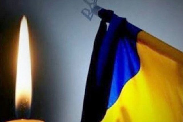 Житомирський міський голова: Житомирський міський голова: