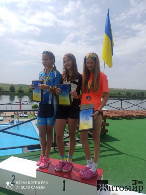 Спортсмени з Житомирщини вибороли 2 кубки та 10 медалей на чемпіонаті України з триатлону Спортсмени з Житомирщини вибороли 2 кубки та 10 медалей на чемпіонаті України з триатлону