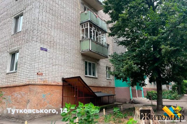 У міськвиконкомі Житомира показали п У міськвиконкомі Житомира показали п