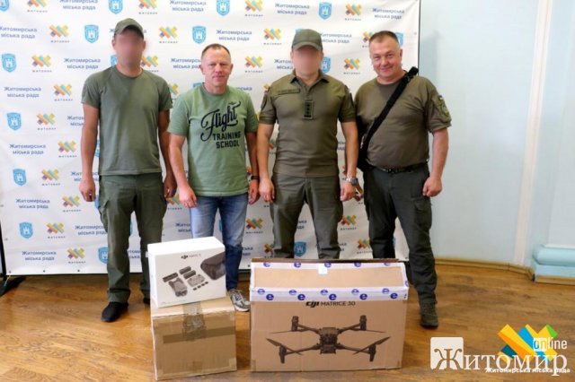 У Житомирі чотири дрони передали військовим з Нацгвардії У Житомирі чотири дрони передали військовим з Нацгвардії