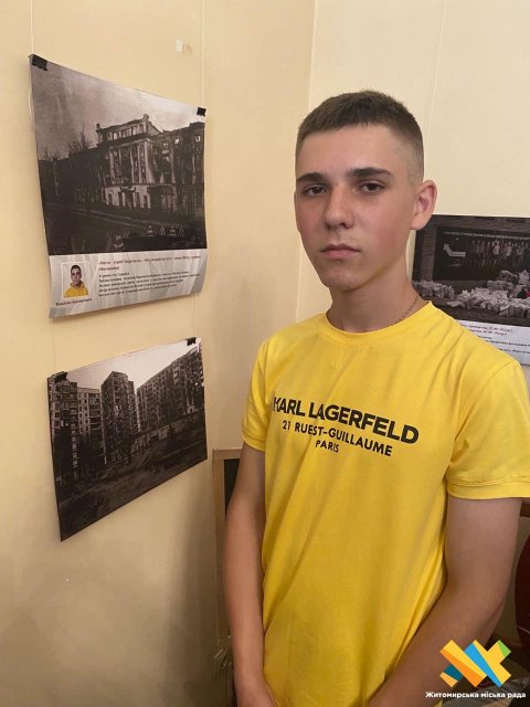 У літературному музеї Житомира покажуть виставку картин 15-річного Максима Косякевича про зруйновані війною міста У літературному музеї Житомира покажуть виставку картин 15-річного Максима Косякевича про зруйновані війною міста