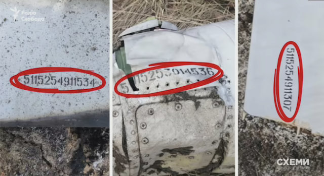 Журналісти отримали докази, що РФ обстрілює Україну ракетами, які Київ передав Москві в 90-х Журналісти отримали докази, що РФ обстрілює Україну ракетами, які Київ передав Москві в 90-х