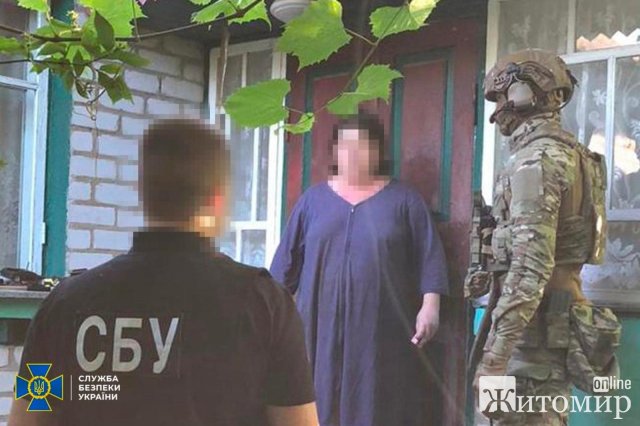 СБУ затримала переселенку-агентку рф, яка шукала ремонтні бази ЗСУ на Житомирщині