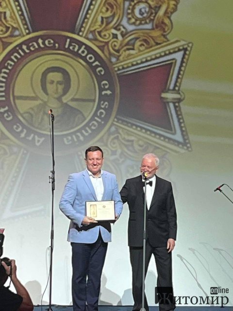 Двох медиків з Житомирщини нагородили «Медичним Оскаром» Двох медиків з Житомирщини нагородили «Медичним Оскаром»