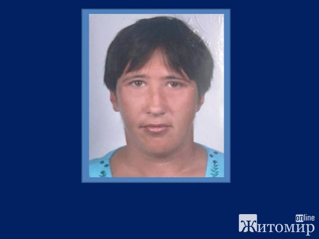У Житомирській області розшукують 39-річну Ірину Ямкову: жінка вже раніше зникала. ФОТО
