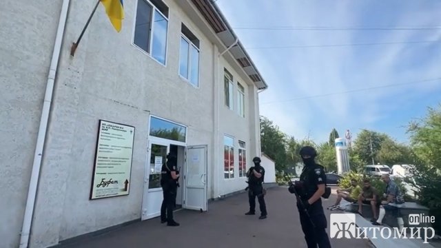 У кабінетах керівництва житомирської лікарні проводять обшуки