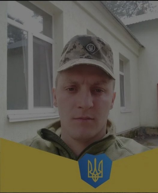 У війні з окупантами на Харківщині загинув військовий Григорій Стоцький з Чоповицької громади