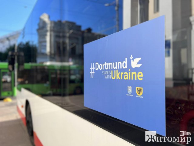 Німецький Дортмунд передав Житомиру 5 автобусів. ФОТО Німецький Дортмунд передав Житомиру 5 автобусів. ФОТО