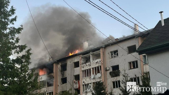 У Львові є влучання в житловий будинок, людей евакуюють У Львові є влучання в житловий будинок, людей евакуюють