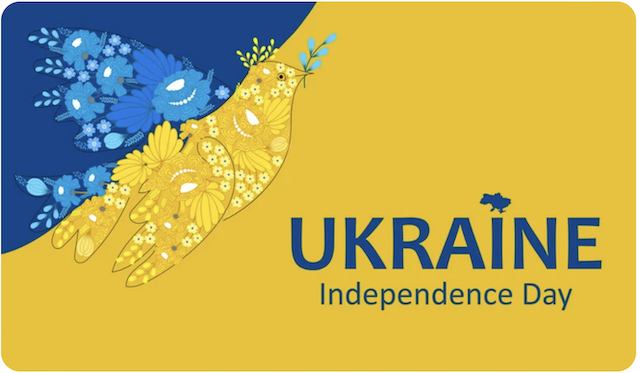 Україна відзначає 32-й День Незалежності: красиві привітання і картинки Україна відзначає 32-й День Незалежності: красиві привітання і картинки