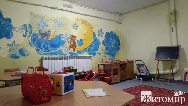 У селищі біля Житомира батькам рекомендують купити побутову хімію у дитсадок У селищі біля Житомира батькам рекомендують купити побутову хімію у дитсадок