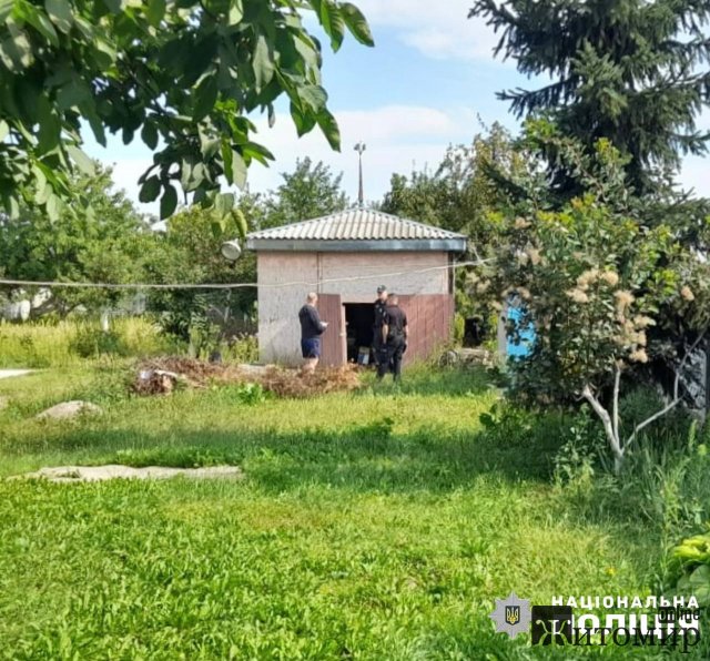 Радомишльські поліцейські повідомили про підозру в низці злочинів двом жителям громади Радомишльські поліцейські повідомили про підозру в низці злочинів двом жителям громади