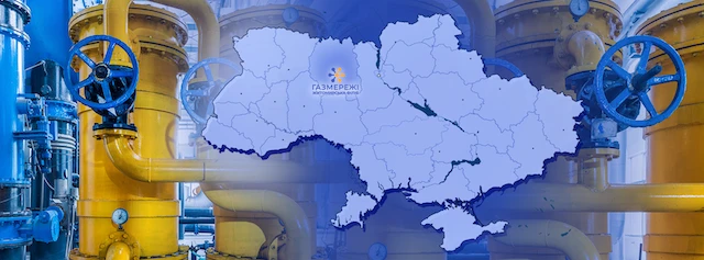 Для АТ Для АТ