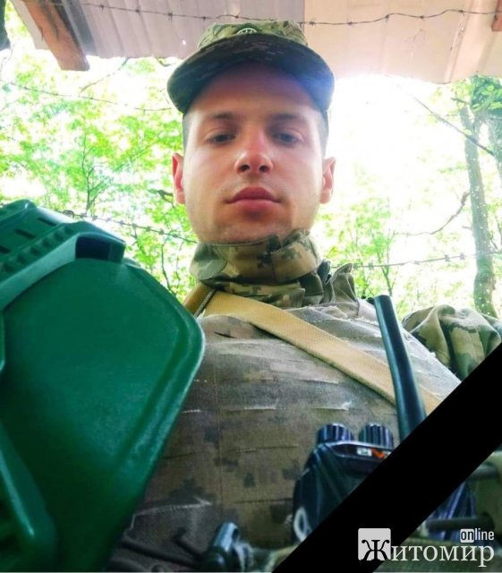 На Харківщині загинув бердичівлянин Олександр Регета На Харківщині загинув бердичівлянин Олександр Регета