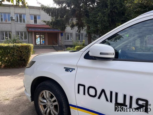 У Бердичеві перевіряли інформацію про замінування суду У Бердичеві перевіряли інформацію про замінування суду