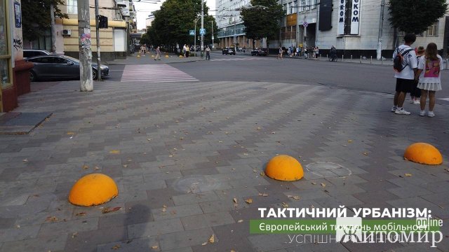 У Житомирі відбудеться «Європейський тиждень мобільності» У Житомирі відбудеться «Європейський тиждень мобільності»