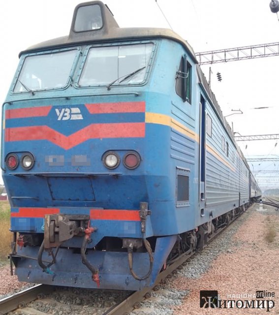 Під колесами потягу в Житомирській області загинула пенсіонерка. ФОТО Під колесами потягу в Житомирській області загинула пенсіонерка. ФОТО