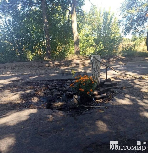 На автодорозі Житомир-Чуднів з