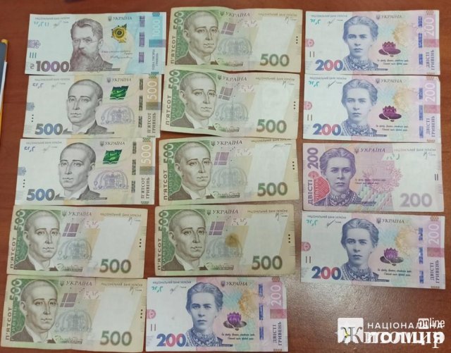 У Житомирі затримали сутенера, підопічними якого були семеро жінок: серед них - одна 17-річна. ФОТО У Житомирі затримали сутенера, підопічними якого були семеро жінок: серед них - одна 17-річна. ФОТО