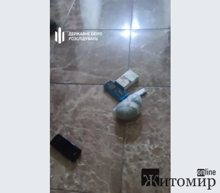 ДБР викрило організовану злочинну групу, яка розповсюджувала наркотики у Бердичівській колонії ДБР викрило організовану злочинну групу, яка розповсюджувала наркотики у Бердичівській колонії