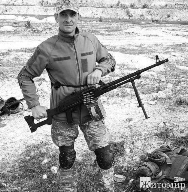 На Бахмутському напрямку загинув військовий з Бердичівщини Олег Чугаєвський На Бахмутському напрямку загинув військовий з Бердичівщини Олег Чугаєвський